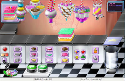 cake.jpg