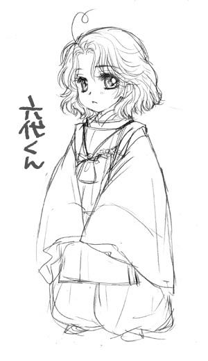 psp_rokudai.jpg