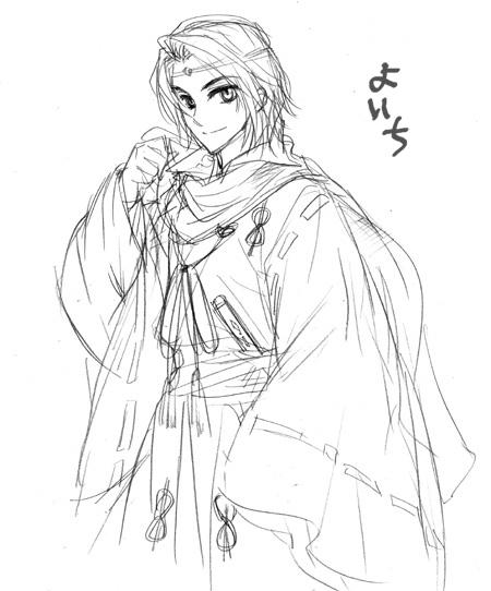 psp_yoichi.jpg