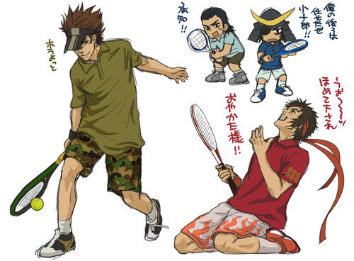 basara_de_tannis.jpg