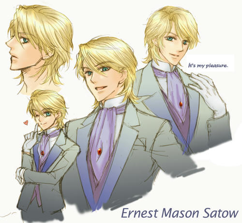 遙か５　アーネスト