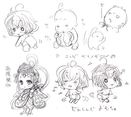 akasan_rakugaki.jpg