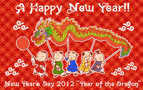 2012_dragondance.png