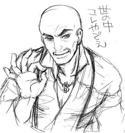 ナリキンキヨモリ