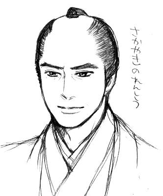 sakayaki.jpg