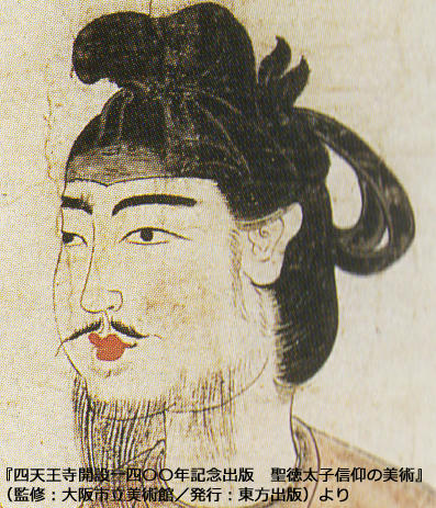 taishisyouzou.jpg