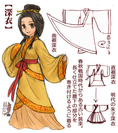 eri_01_02.jpg