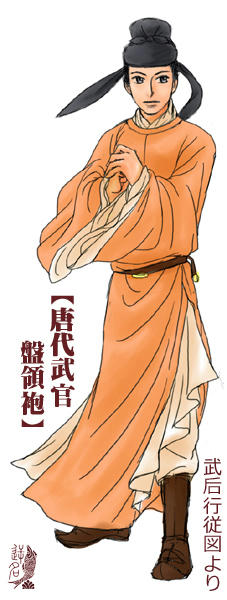 eri15.jpg