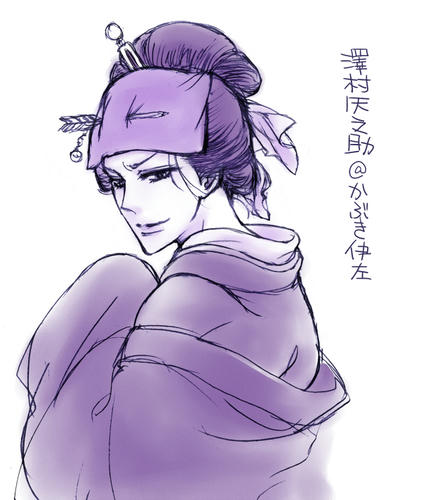 らくがき詰め合わせ みづらも詰め詰め 一寸海溝日記 Ver 4