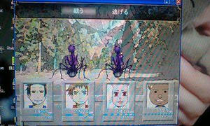 090514_2131~0001.jpg