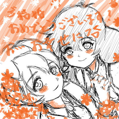 tutu-8.png