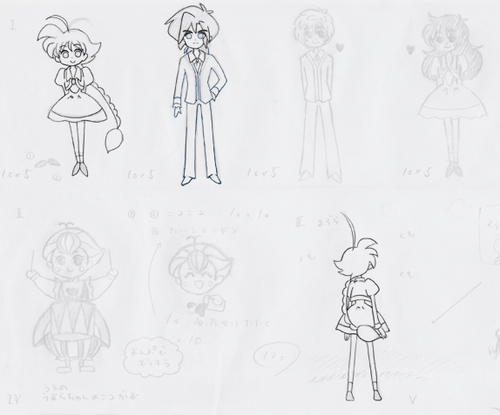 tutu-9.png