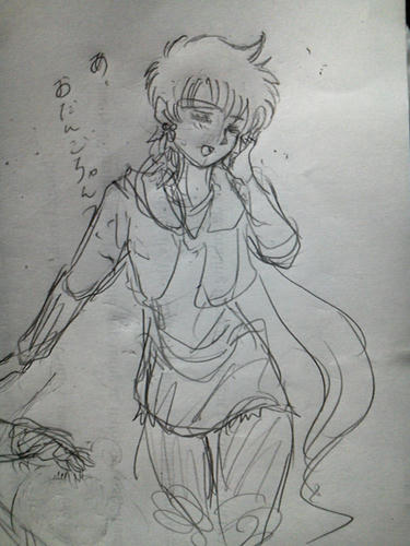 sera-5.JPG