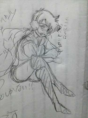 sera-6.JPG