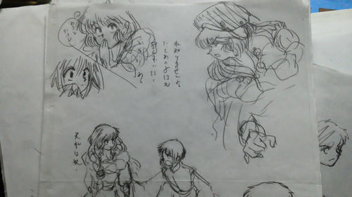 hiara2.JPG