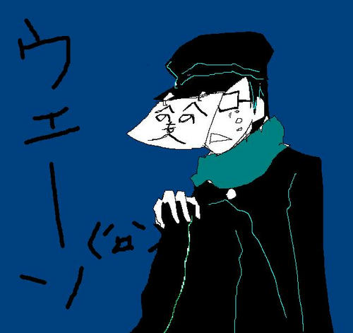 ue-n.JPG