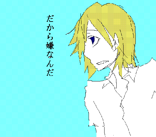9e7777d1.gif