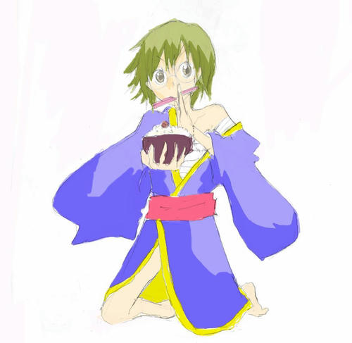 gochisousama.JPG