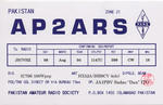 ap2ars.jpg