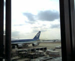narita