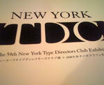 tdc