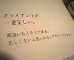 schoolofdesign