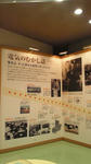 2011053115060000.jpg