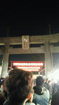 2012011021240000.jpg