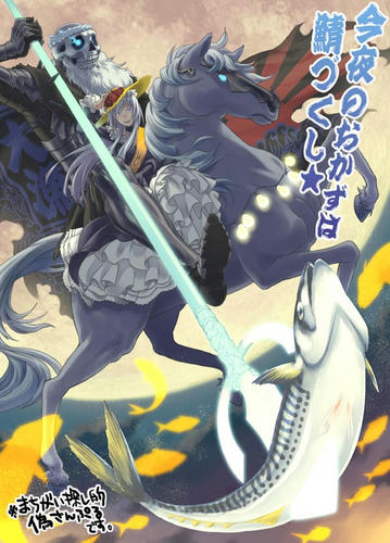 間違い探し的なサンプル