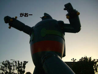 CIMG3006.jpg