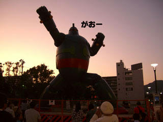 CIMG3004.jpg