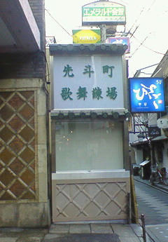 201001091617001.jpg