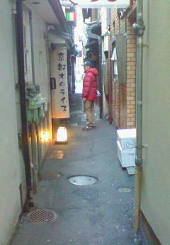 201001091623002.jpg