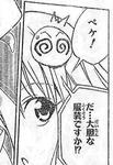 80peke3.jpg