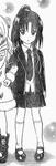 81.rin2.jpg