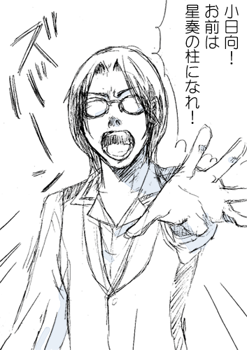 0406.gif
