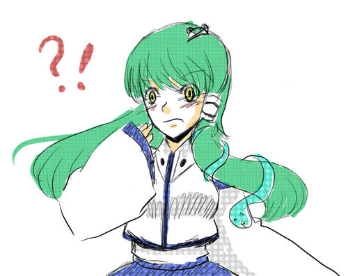 にっがいぞぉ～・・！！