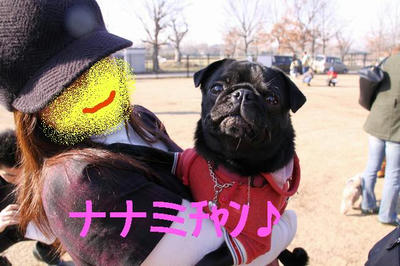 0ff2cfdb.jpeg
