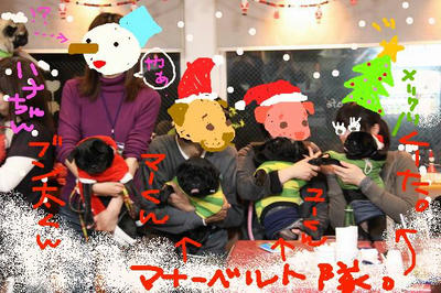 081221169.JPG