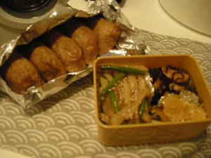 DSCN2619.jpg