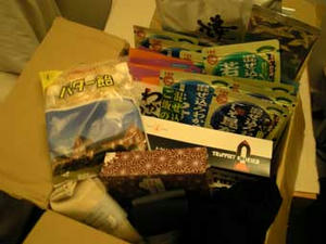 DSCN2890.jpg