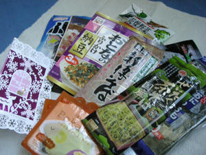 DSCN3268.jpg
