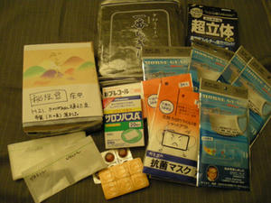 DSCN3503.jpg