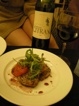 DSCN3547.jpg