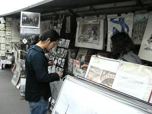 DSCN4075.jpg