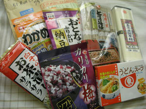 DSCN4705.jpg