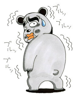 キモグリズリー