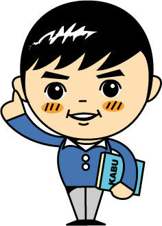 ゆうちゃんパパリターン