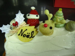 IMG_2273_1.JPG