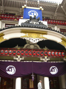 IMG_2534_1.JPG